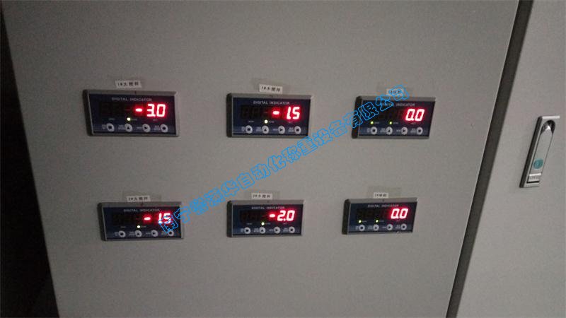 南寧譽滿華稱重粉體配料系統(tǒng)